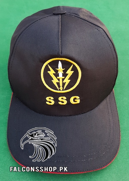 SSG Logo Cap