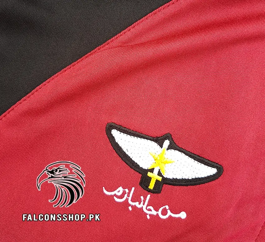 SSG Man Janbazam Tracksuit
