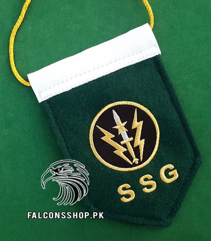 SSG Logo Car Mirror Hanging (Green)