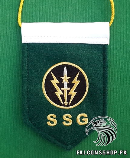 SSG Logo Car Mirror Hanging (Green)