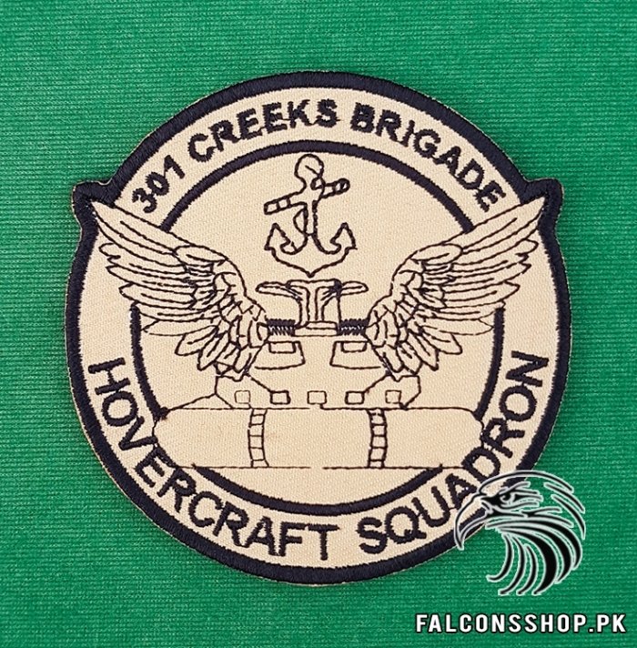 Hovercraft Squadron Patch