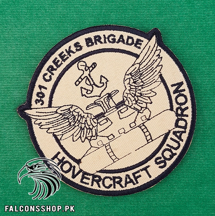 Hovercraft Squadron Patch