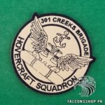 Hovercraft Squadron Patch