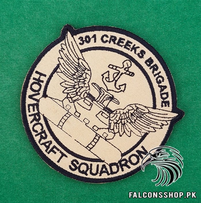 Hovercraft Squadron Patch