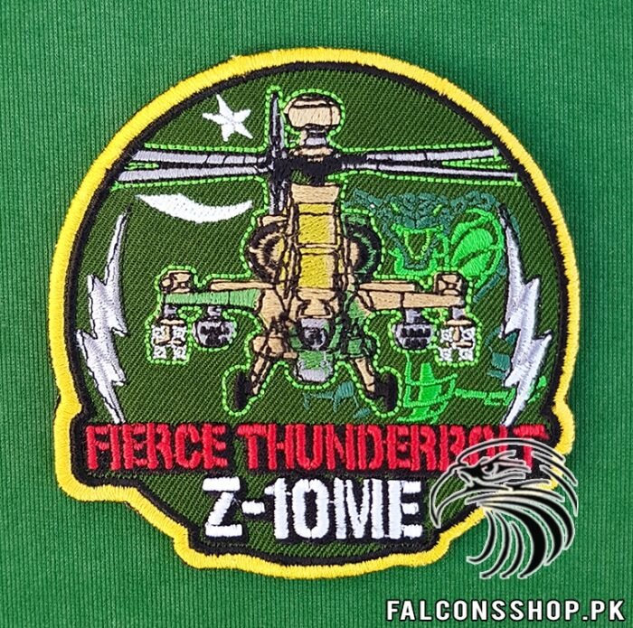 Z-10ME Fierce Thunderbolt Patch