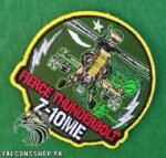 Z-10ME Fierce Thunderbolt Patch