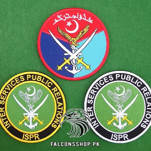 Package: ISPR Patches
