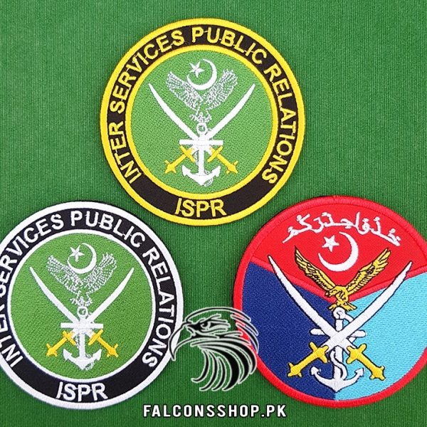 Package: ISPR Patches